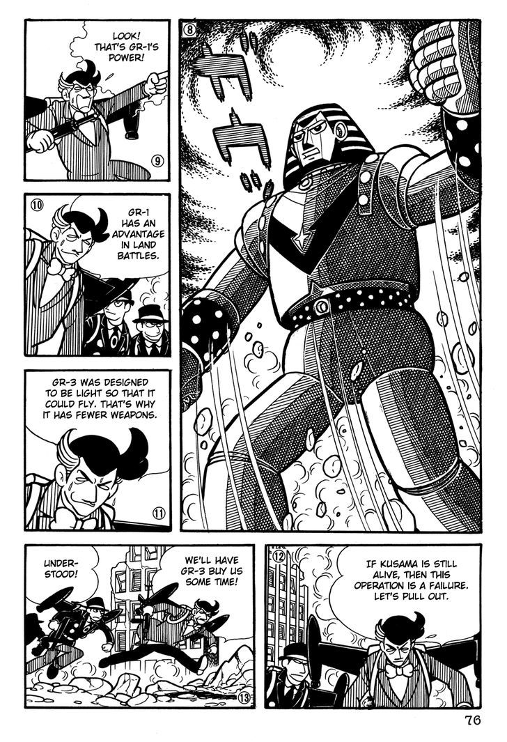 Giant Robo Chapter 25 page 3 - Chapter 25