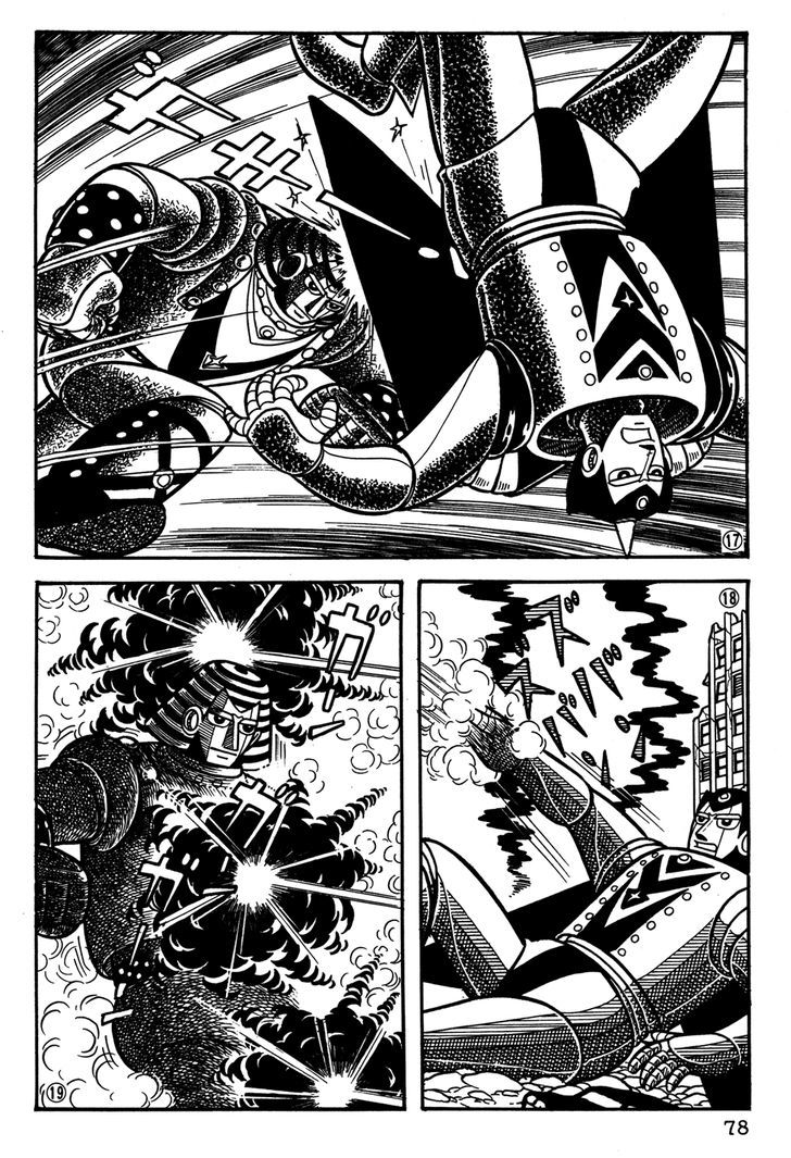 Giant Robo Chapter 25 page 5 - Chapter 25