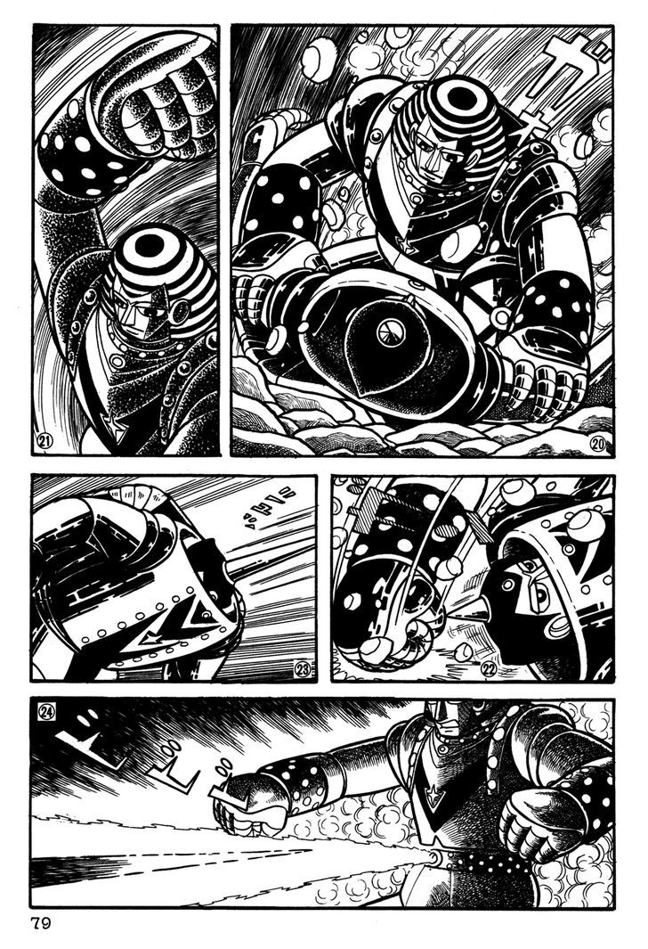 Giant Robo Chapter 25 page 6 - Chapter 25