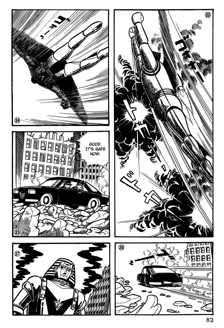 Giant Robo Chapter 25 page 9 - Chapter 25
