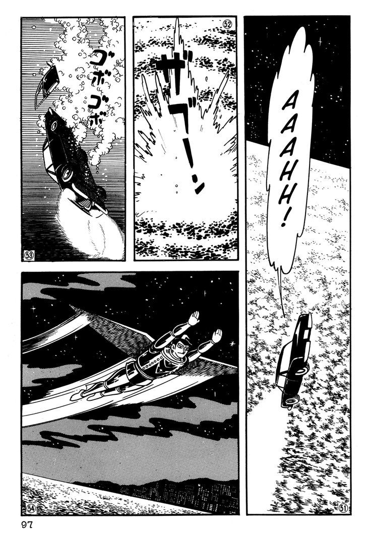 Giant Robo Chapter 26 page 11 - Chapter 26