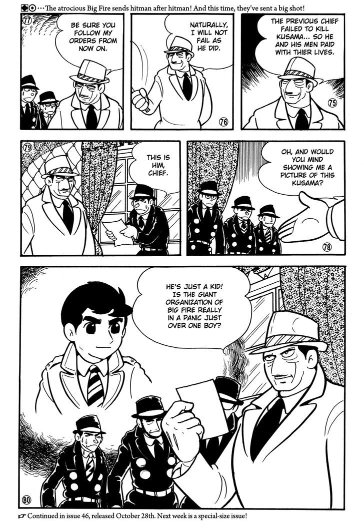 Giant Robo Chapter 26 page 15 - Chapter 26