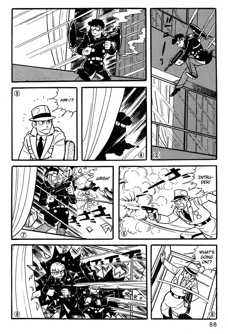 Giant Robo Chapter 26 page 2 - Chapter 26