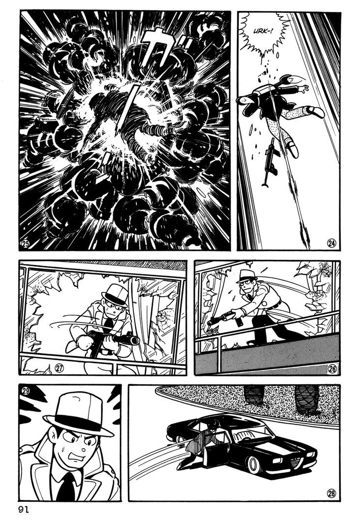 Giant Robo Chapter 26 page 5 - Chapter 26