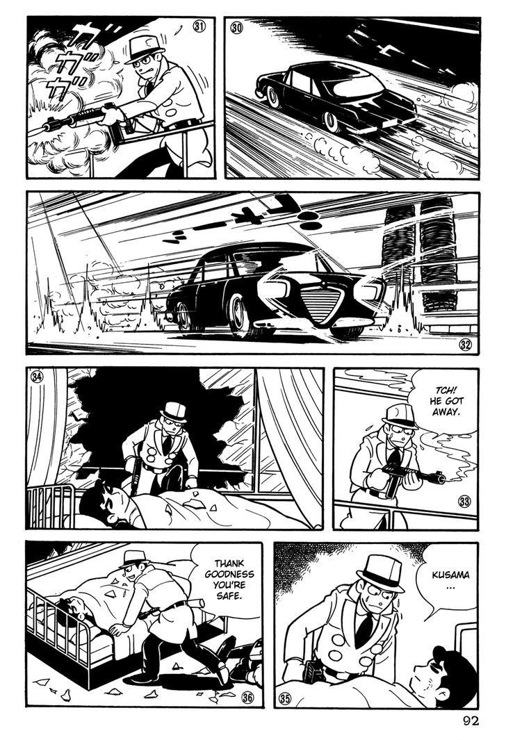 Giant Robo Chapter 26 page 6 - Chapter 26