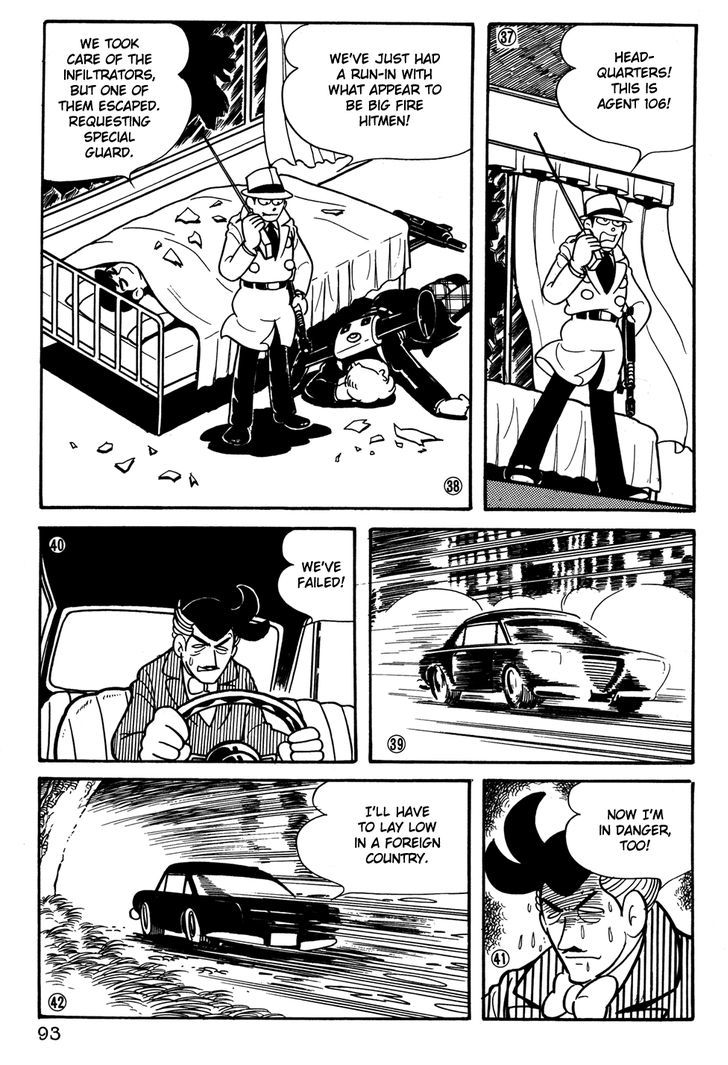 Giant Robo Chapter 26 page 7 - Chapter 26