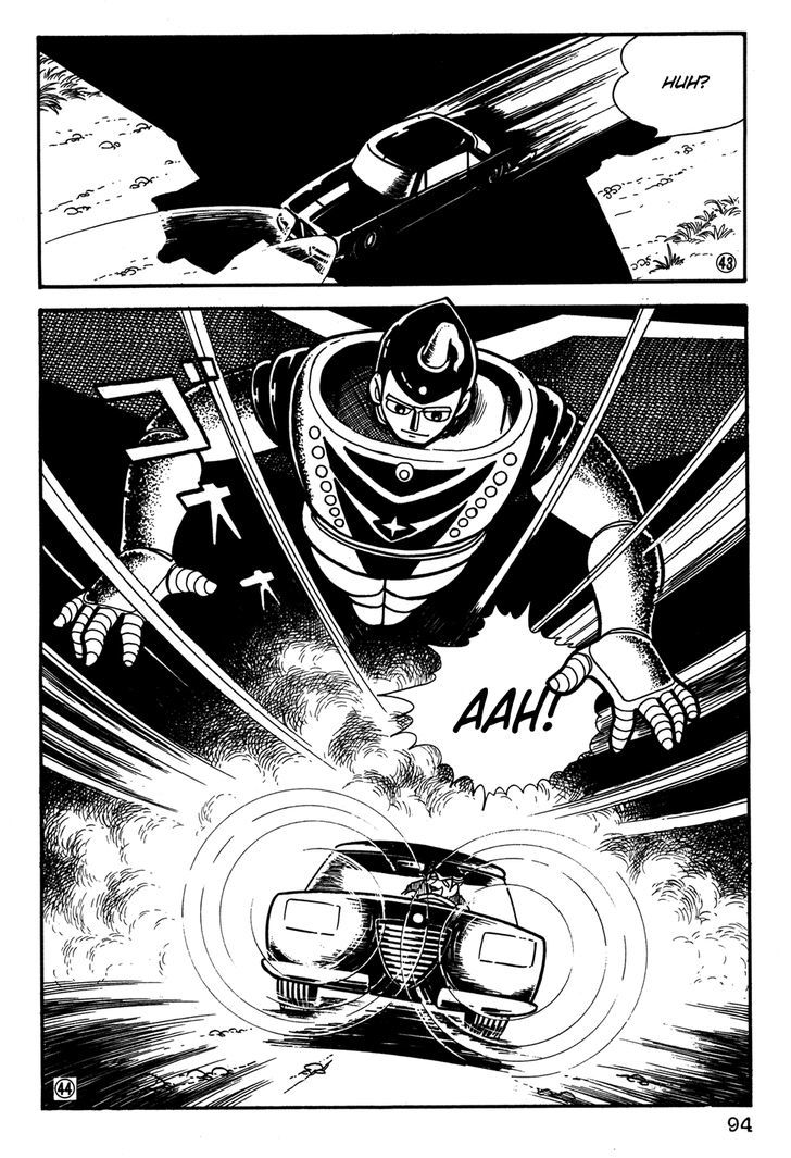 Giant Robo Chapter 26 page 8 - Chapter 26