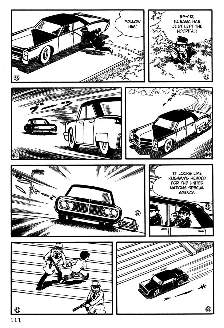 Giant Robo Chapter 27 page 10 - Chapter 27