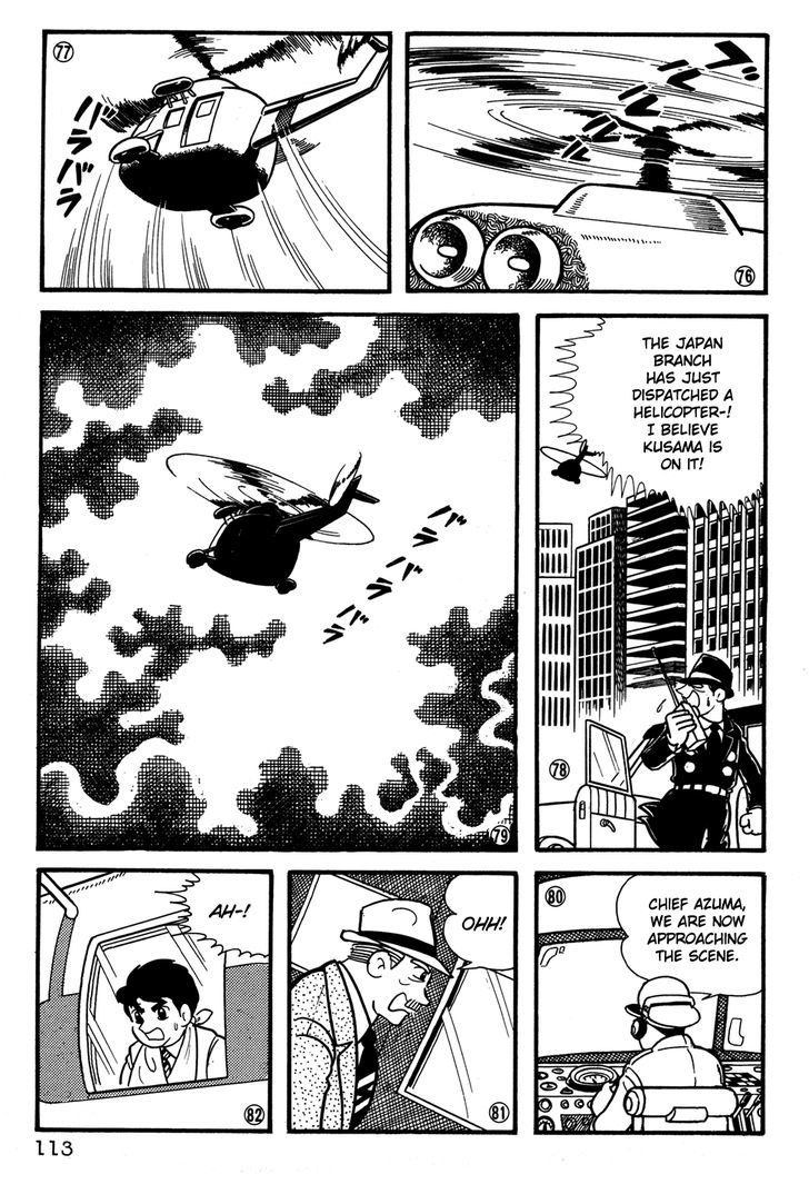 Giant Robo Chapter 27 page 12 - Chapter 27