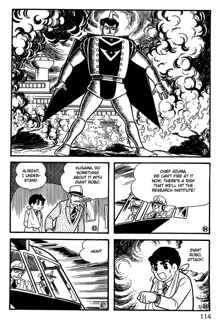 Giant Robo Chapter 27 page 13 - Chapter 27