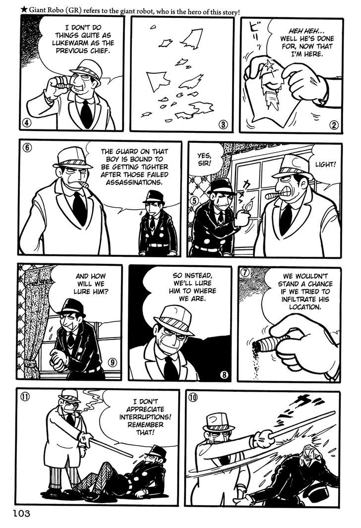 Giant Robo Chapter 27 page 2 - Chapter 27
