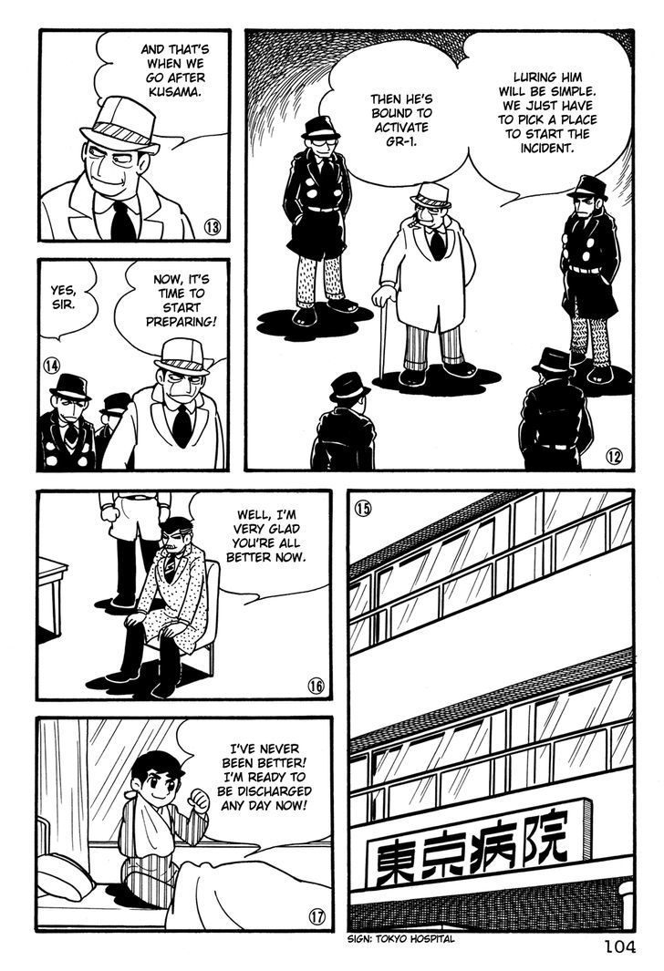 Giant Robo Chapter 27 page 3 - Chapter 27