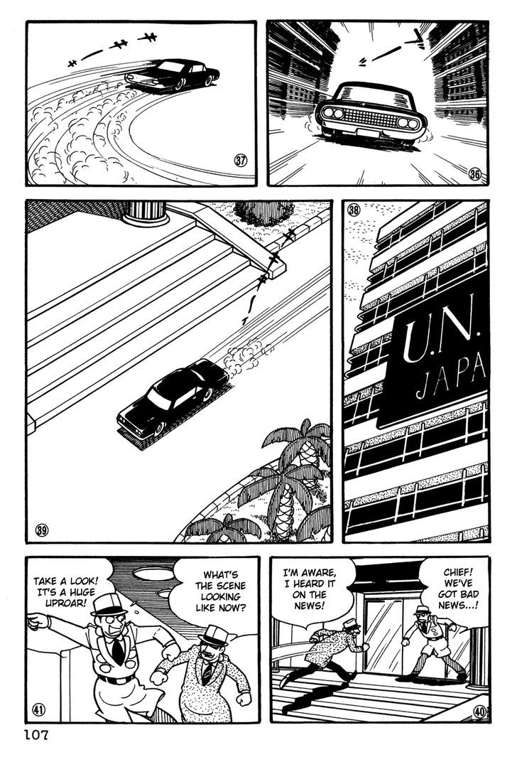 Giant Robo Chapter 27 page 6 - Chapter 27