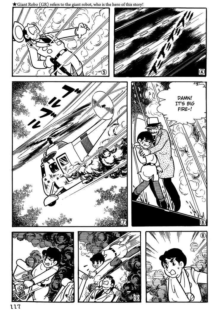 Giant Robo Chapter 28 page 2 - Chapter 28