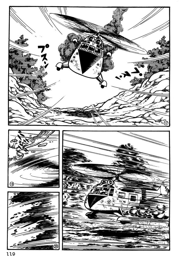 Giant Robo Chapter 28 page 4 - Chapter 28