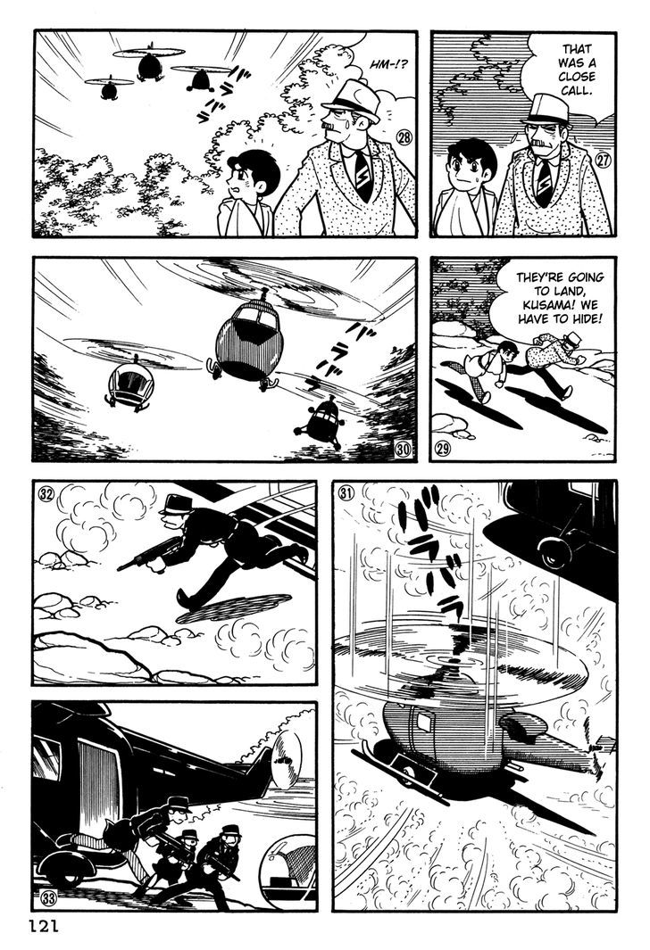 Giant Robo Chapter 28 page 6 - Chapter 28