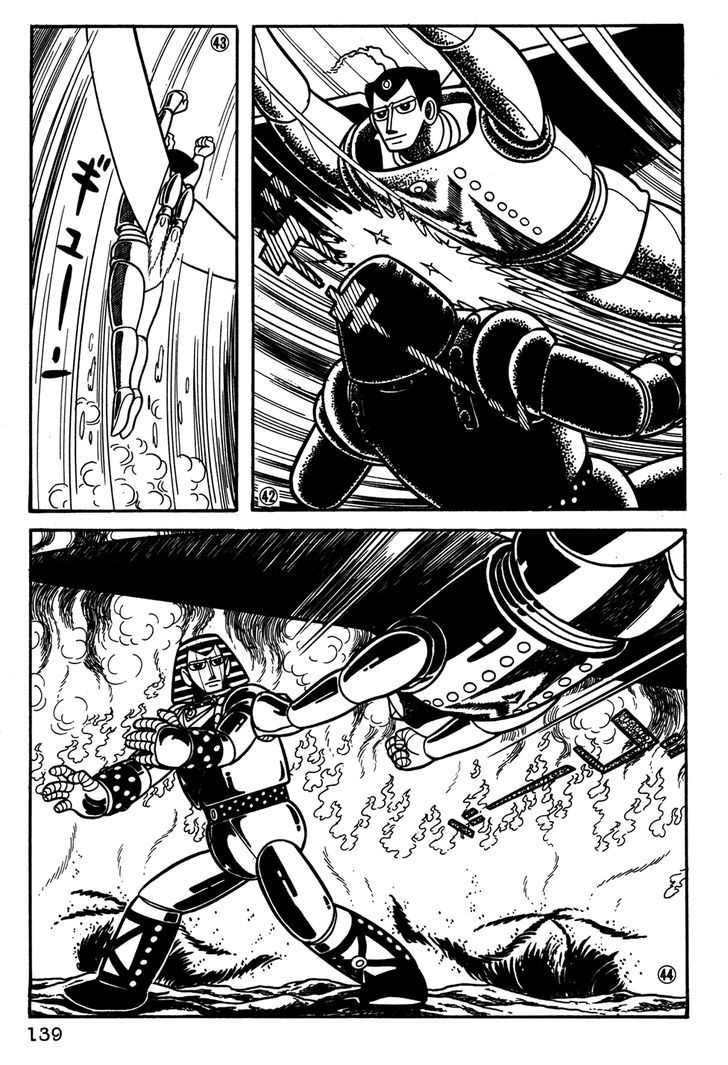 Giant Robo Chapter 29 page 10 - Chapter 29