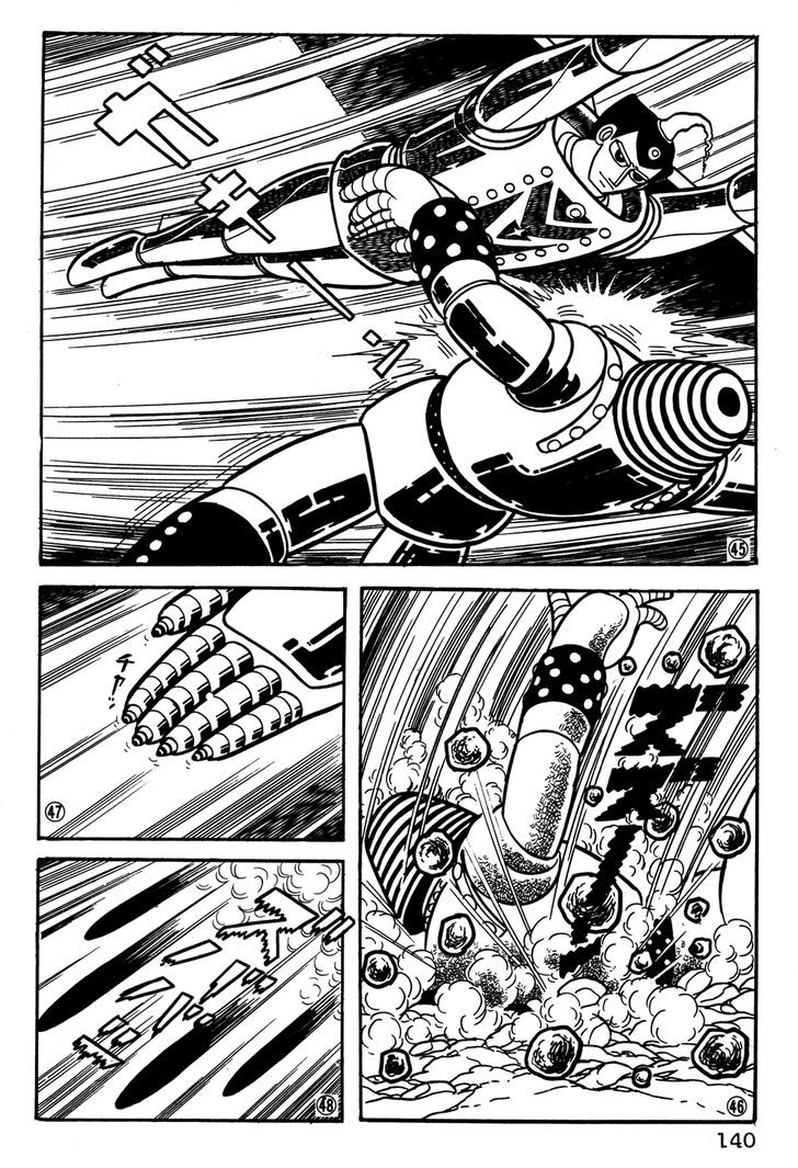 Giant Robo Chapter 29 page 11 - Chapter 29