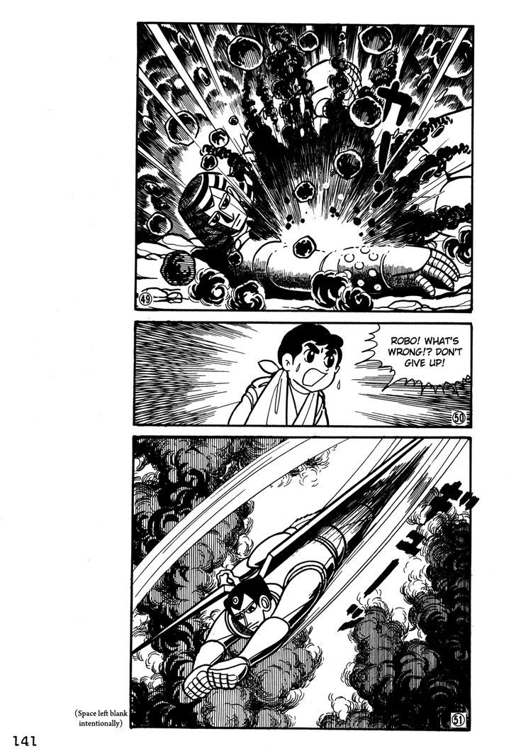 Giant Robo Chapter 29 page 12 - Chapter 29