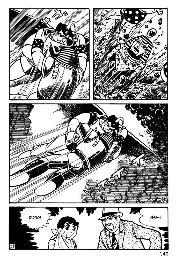 Giant Robo Chapter 29 page 13 - Chapter 29