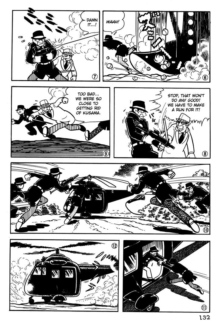 Giant Robo Chapter 29 page 3 - Chapter 29