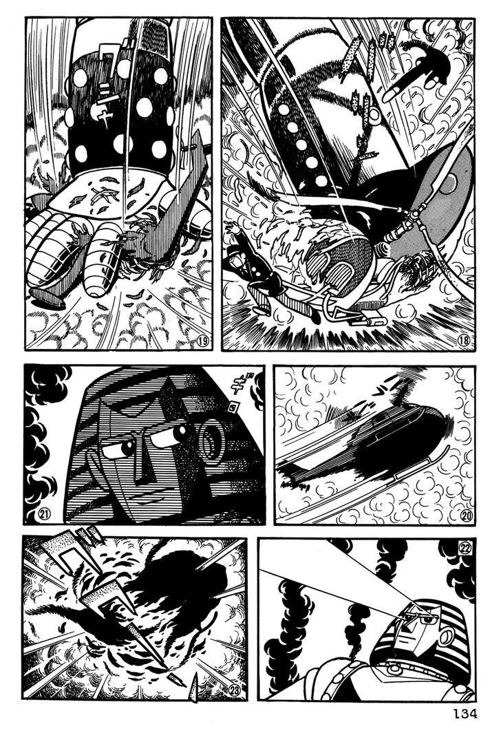 Giant Robo Chapter 29 page 5 - Chapter 29