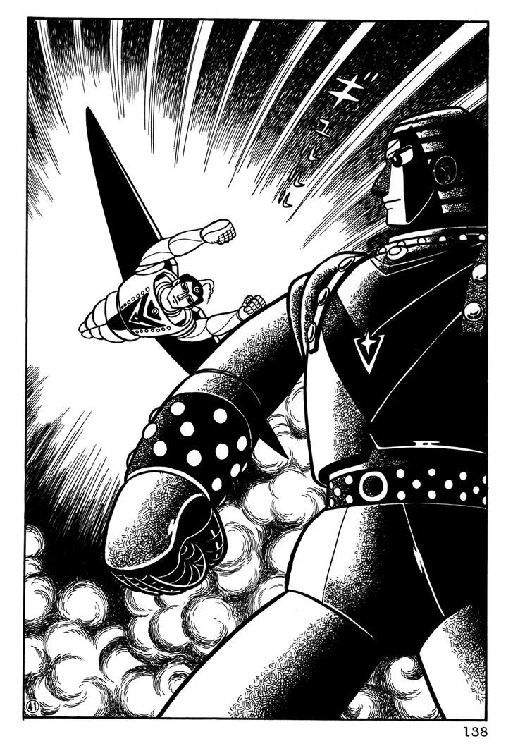 Giant Robo Chapter 29 page 9 - Chapter 29