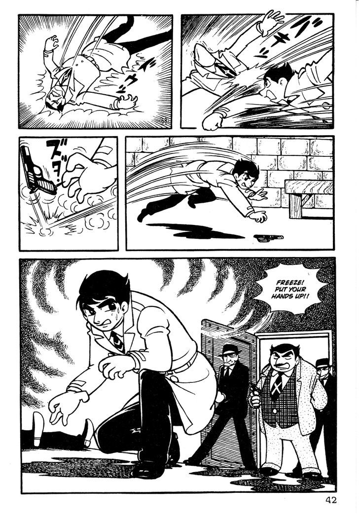 Giant Robo Chapter 3 page 11 - Chapter 3