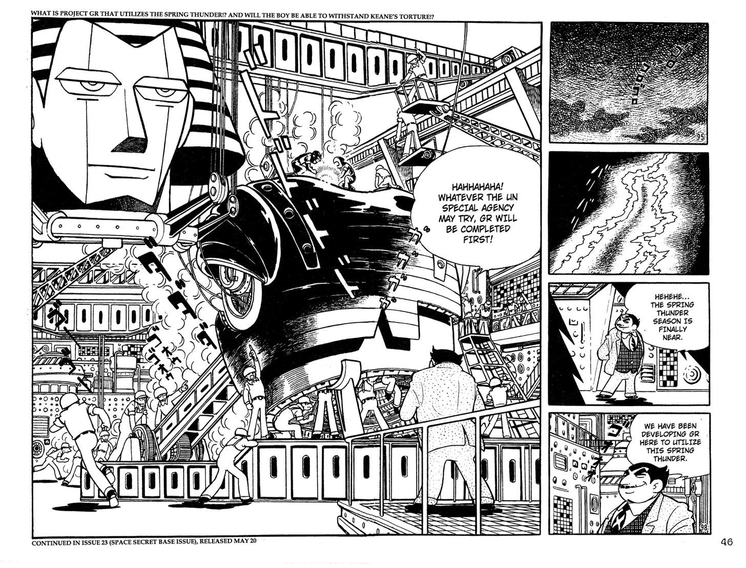 Giant Robo Chapter 3 page 15 - Chapter 3