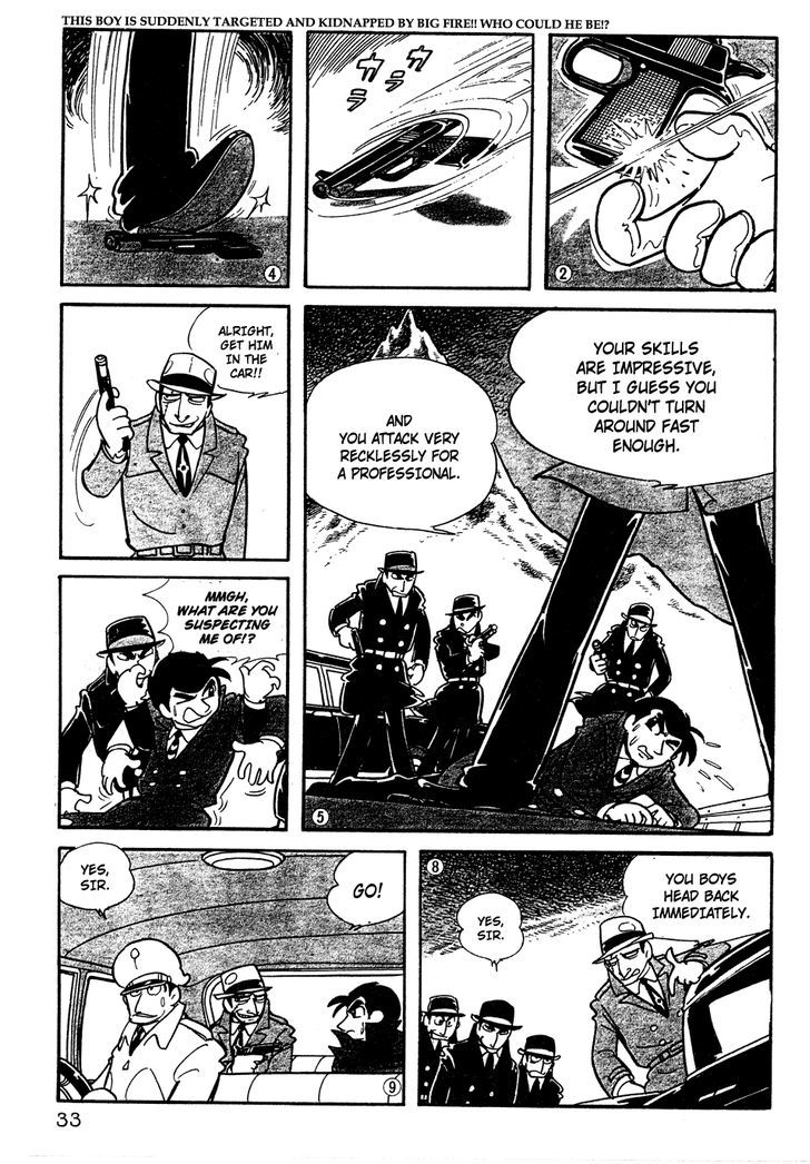 Giant Robo Chapter 3 page 2 - Chapter 3