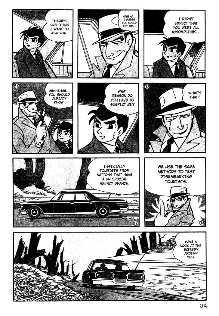 Giant Robo Chapter 3 page 3 - Chapter 3