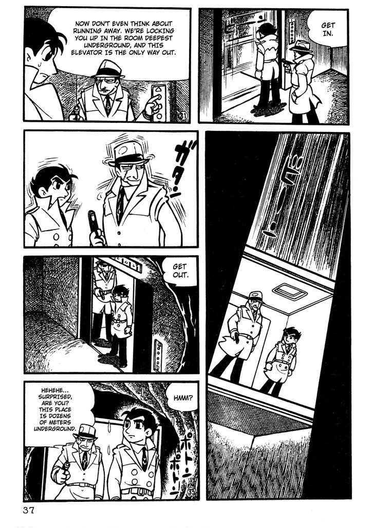 Giant Robo Chapter 3 page 6 - Chapter 3