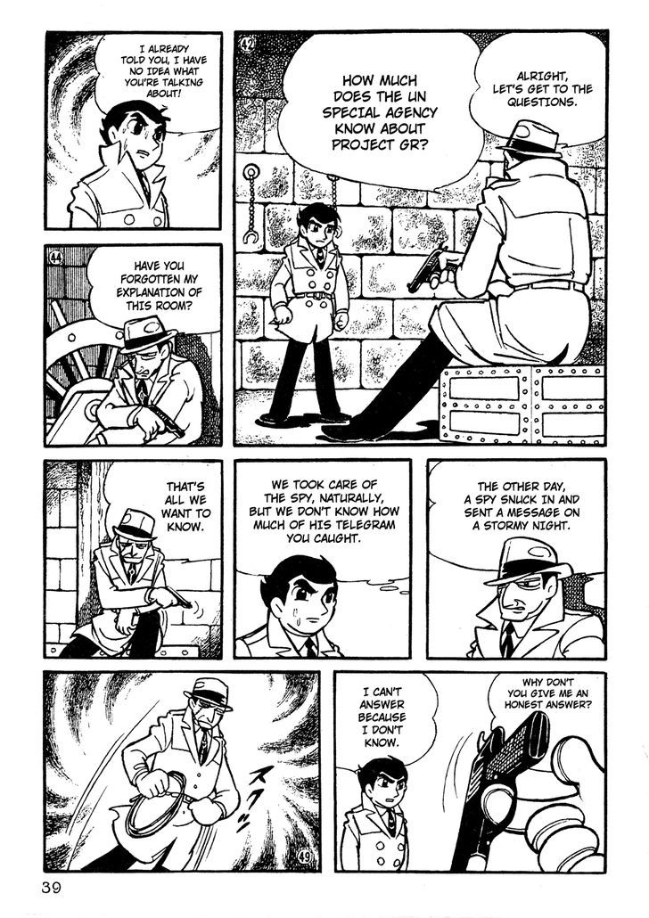 Giant Robo Chapter 3 page 8 - Chapter 3