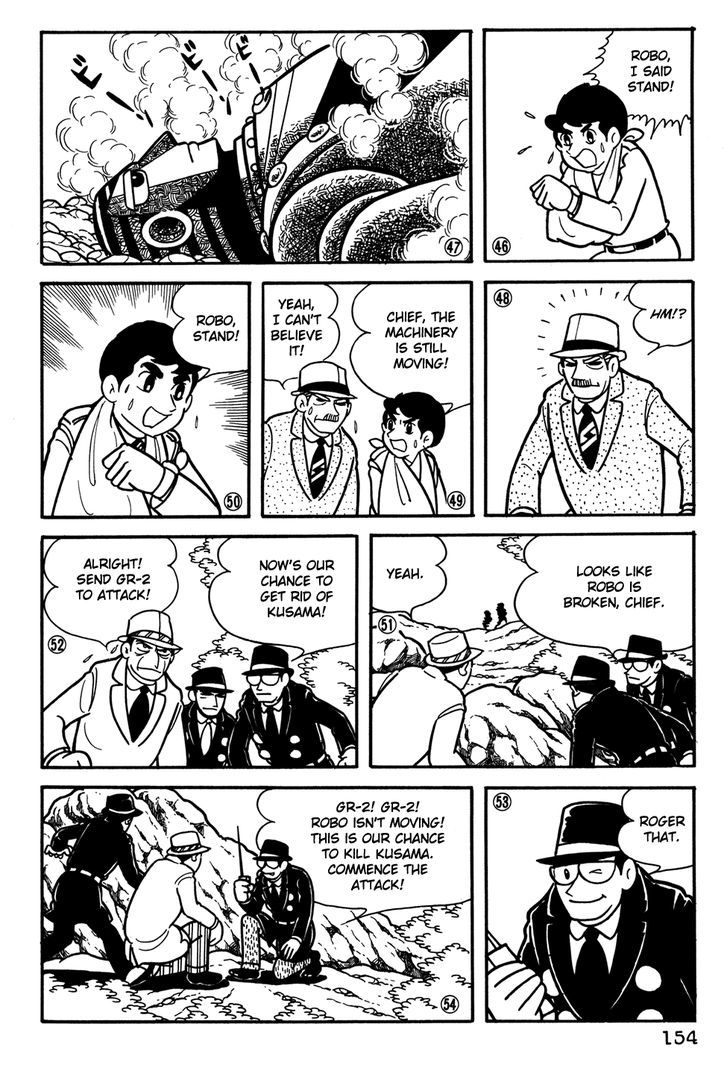 Giant Robo Chapter 30 page 11 - Chapter 30