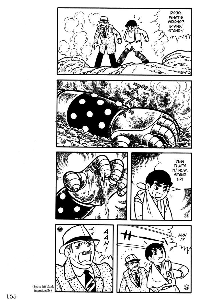 Giant Robo Chapter 30 page 12 - Chapter 30