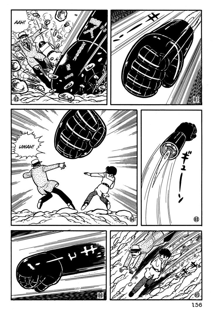 Giant Robo Chapter 30 page 13 - Chapter 30