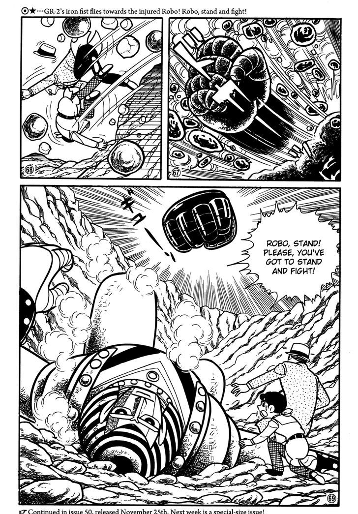 Giant Robo Chapter 30 page 14 - Chapter 30