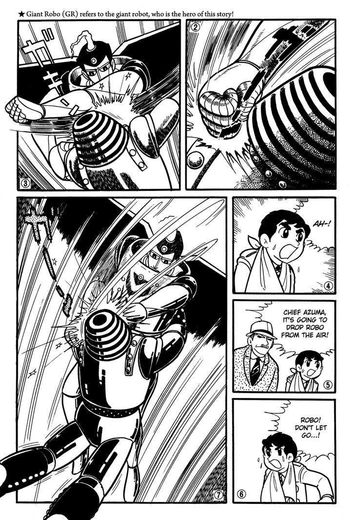 Giant Robo Chapter 30 page 2 - Chapter 30