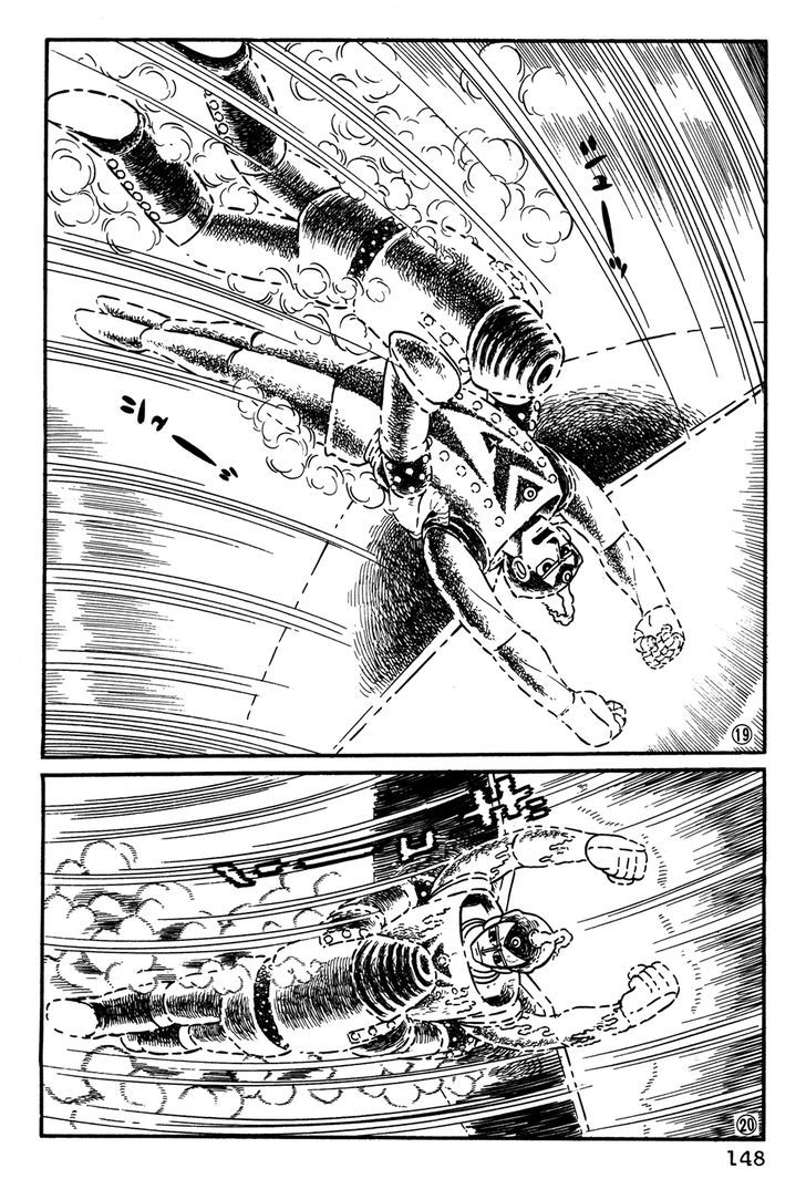 Giant Robo Chapter 30 page 5 - Chapter 30