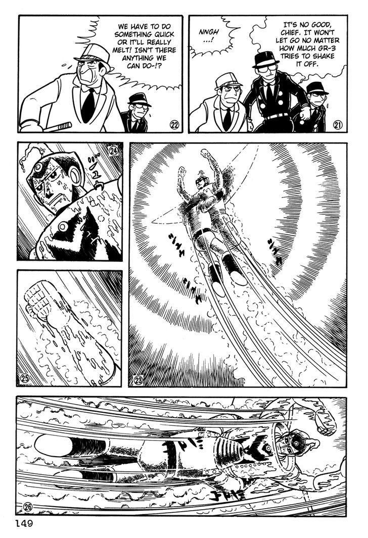 Giant Robo Chapter 30 page 6 - Chapter 30
