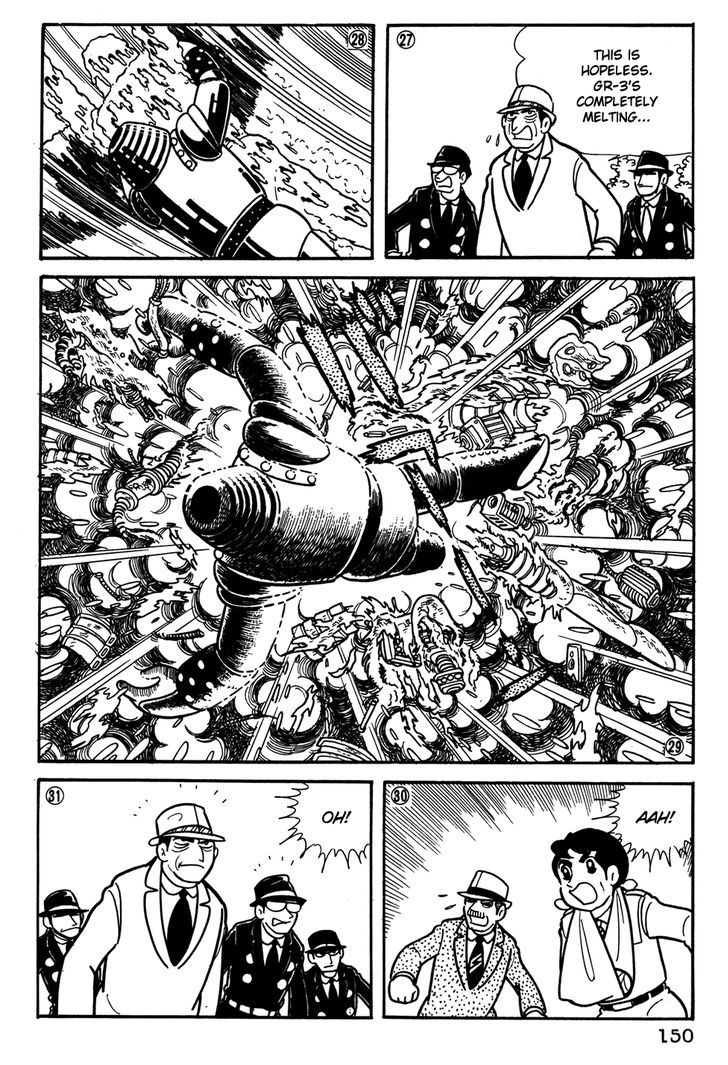 Giant Robo Chapter 30 page 7 - Chapter 30