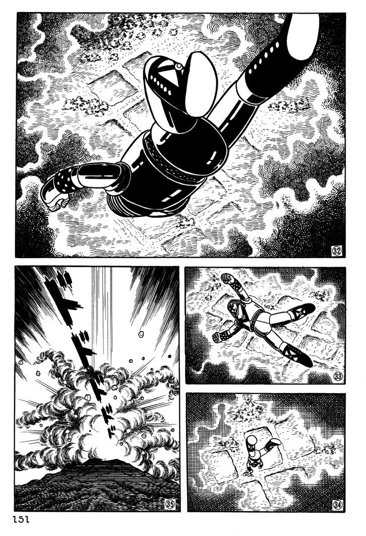 Giant Robo Chapter 30 page 8 - Chapter 30