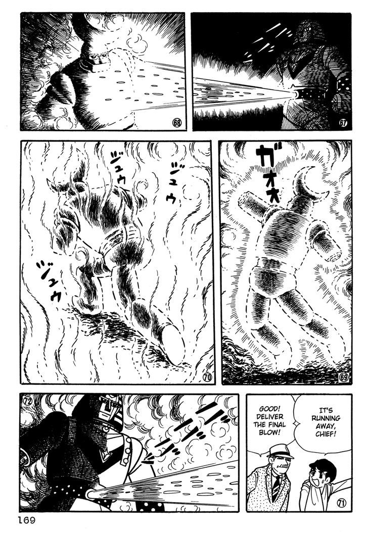 Giant Robo Chapter 31 page 12 - Chapter 31