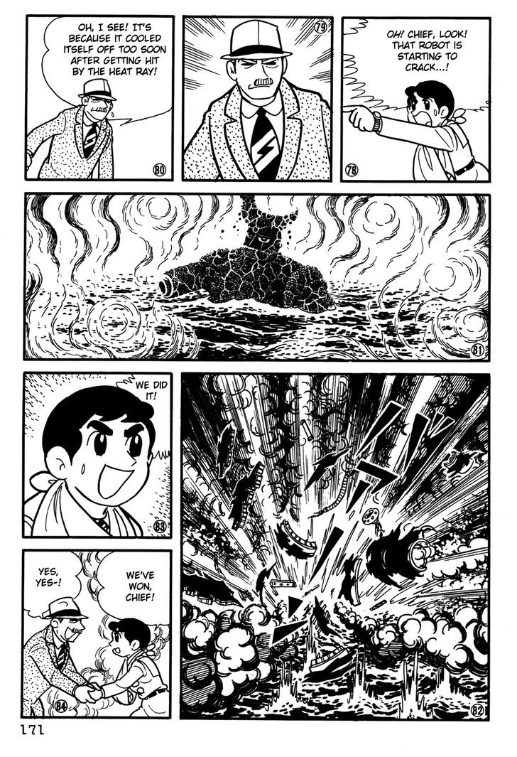 Giant Robo Chapter 31 page 14 - Chapter 31
