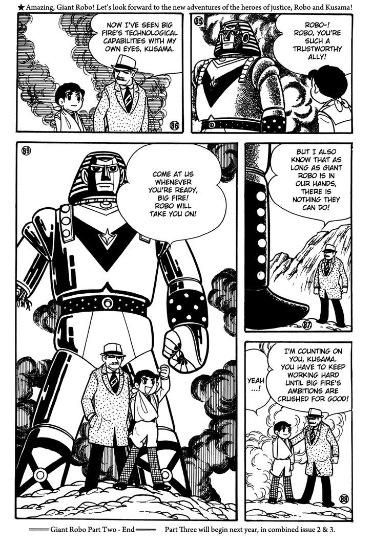 Giant Robo Chapter 31 page 15 - Chapter 31