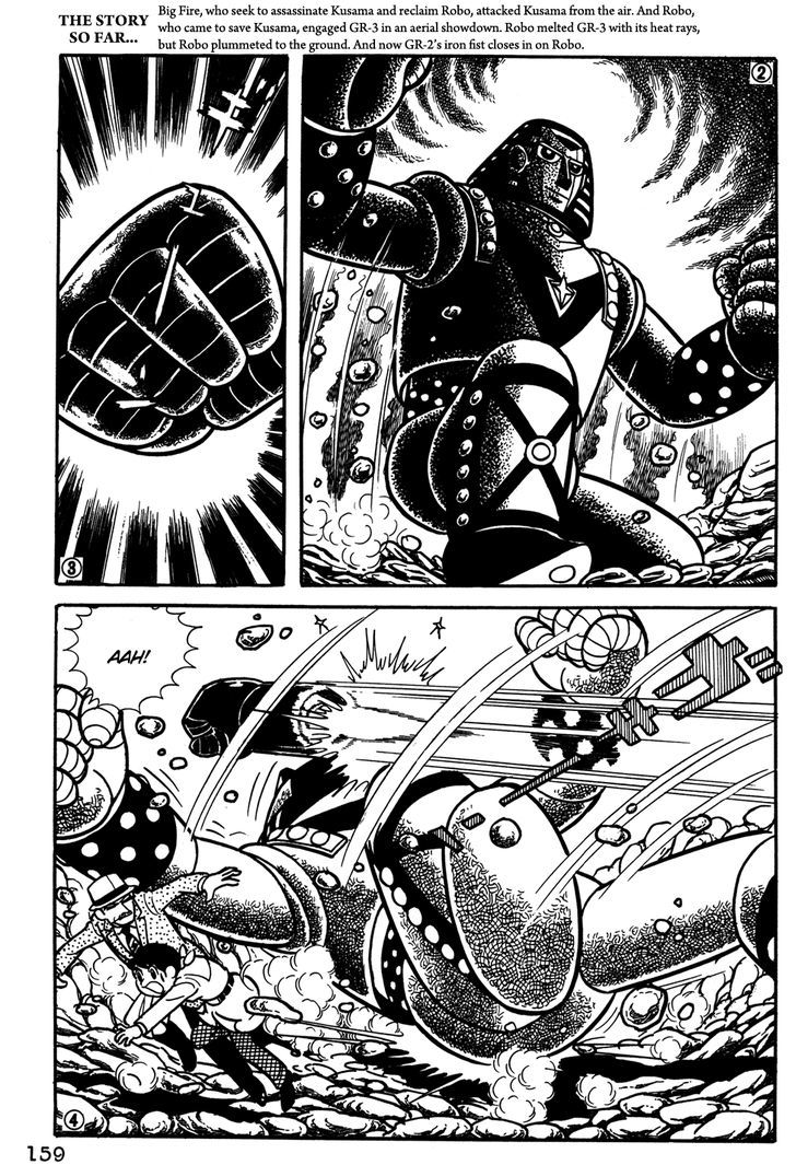 Giant Robo Chapter 31 page 2 - Chapter 31
