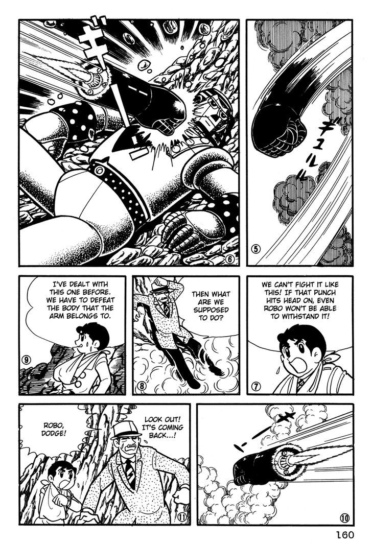 Giant Robo Chapter 31 page 3 - Chapter 31
