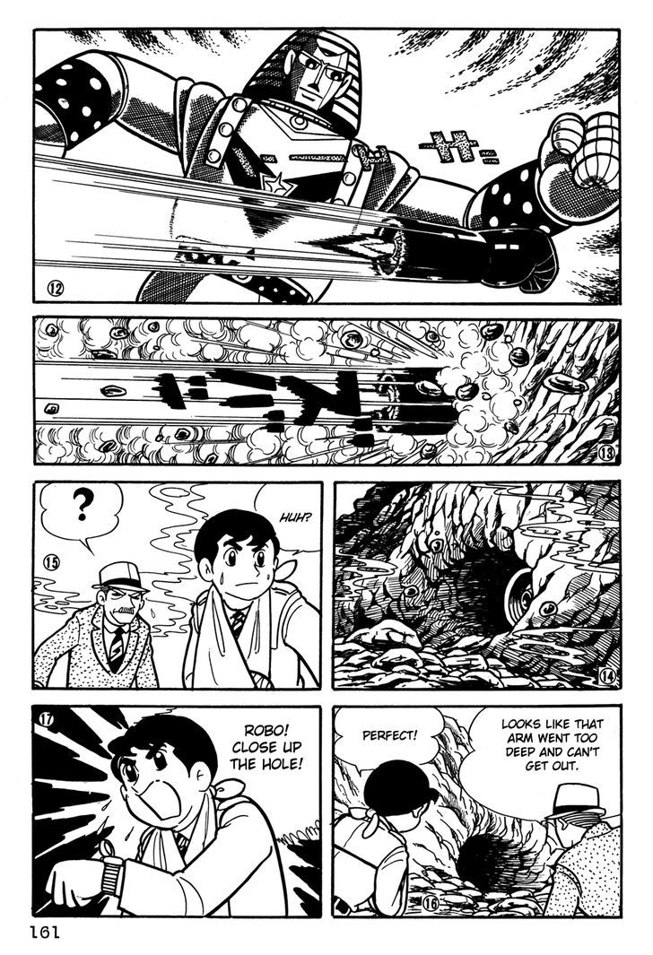 Giant Robo Chapter 31 page 4 - Chapter 31