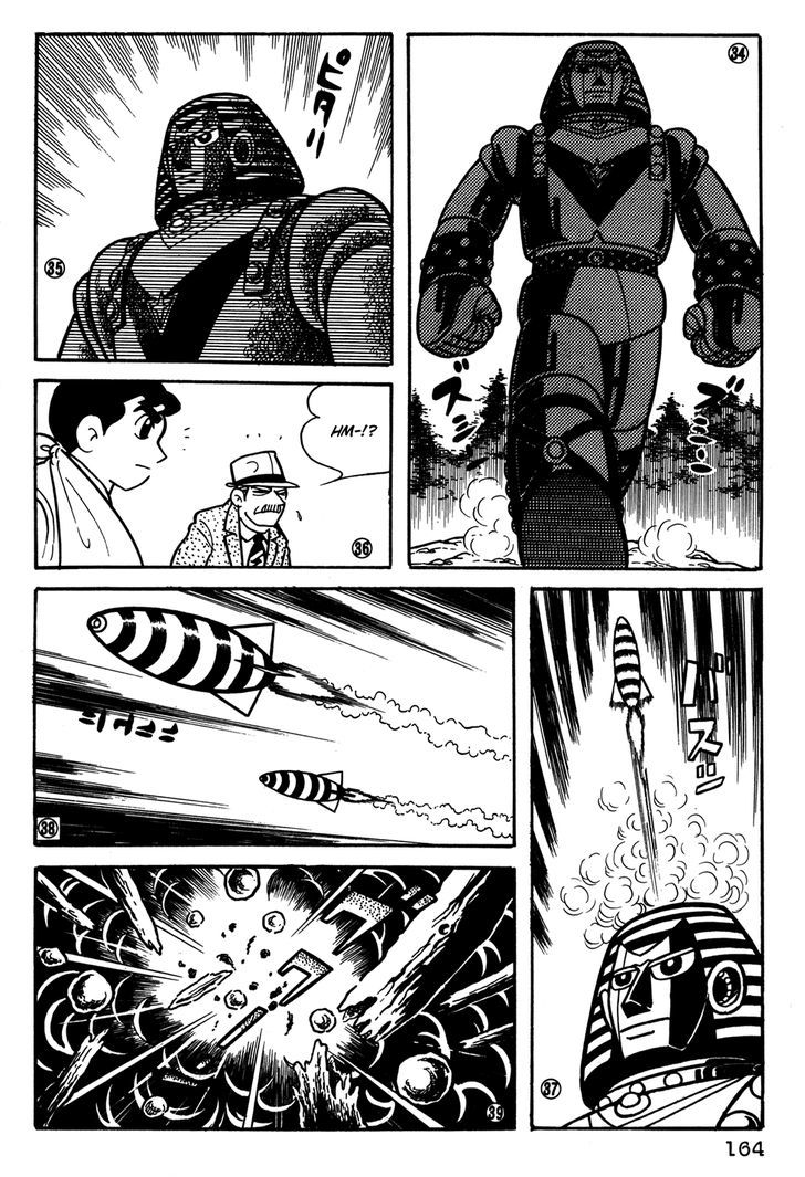 Giant Robo Chapter 31 page 7 - Chapter 31