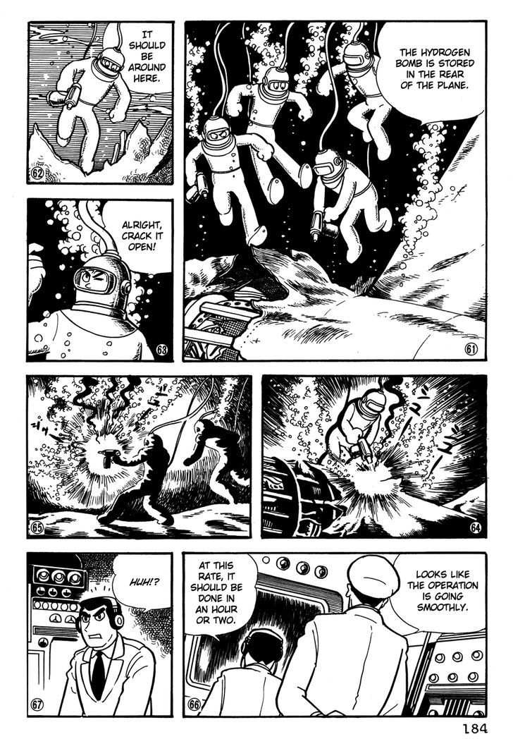 Giant Robo Chapter 32 page 12 - Chapter 32